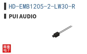 HD-EMB1205-2-LW30-R ͼƬ